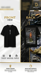 Exclusive Muharram Article | Premium Quality | Streatwear |