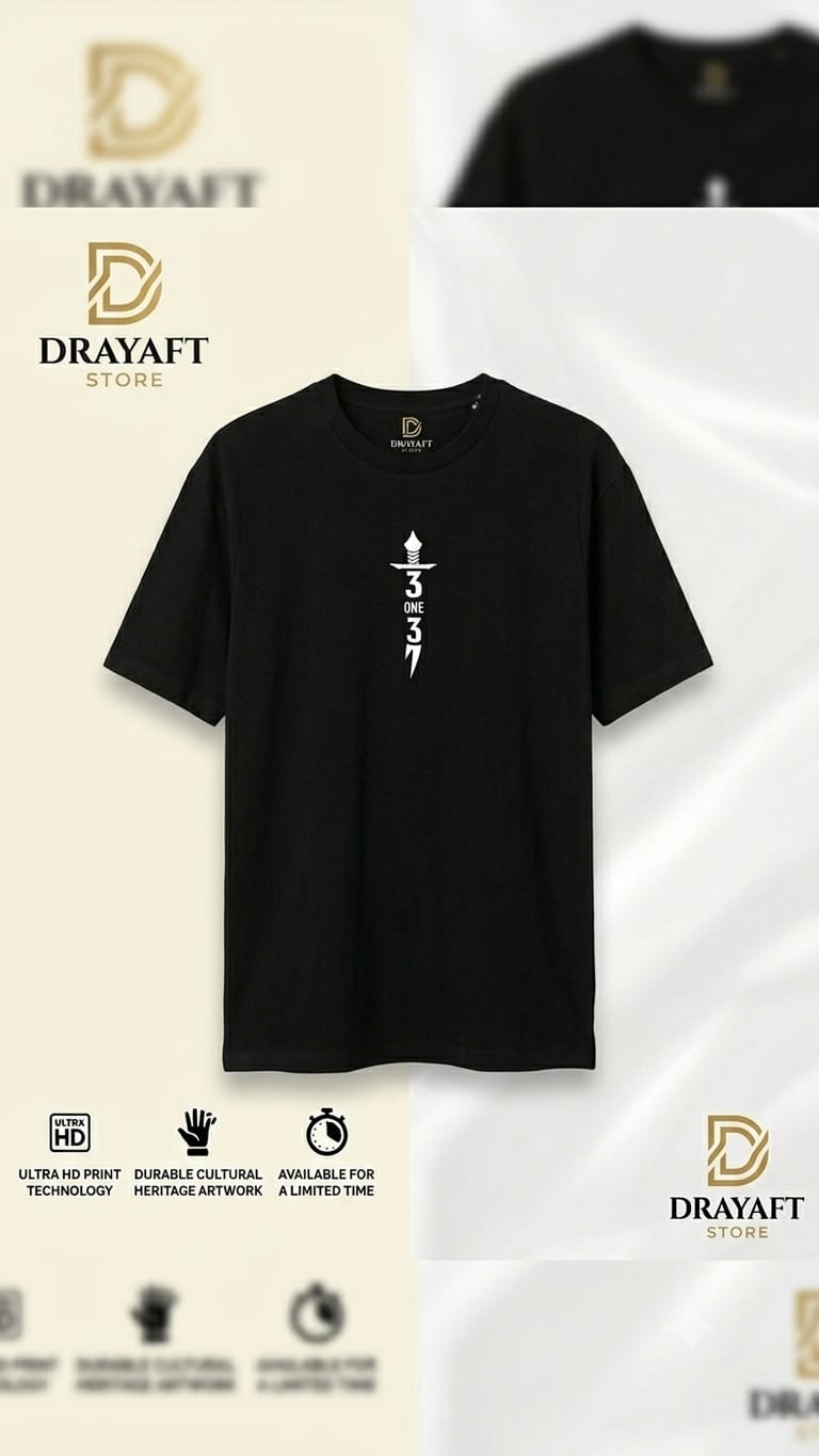 Exclusive Muharram Article | Premium Quality | Streatwear |
