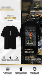 Exclusive Muharram Article | Premium Quality | Streatwear |